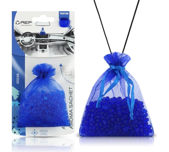 Ароматизатор АЕР AROMA SACHET Ocean А 1206 1