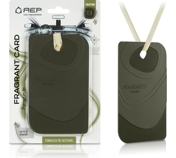 Ароматизатор АЕР FRAGRANT CARD Tobacco & Vetiver А 6310 1