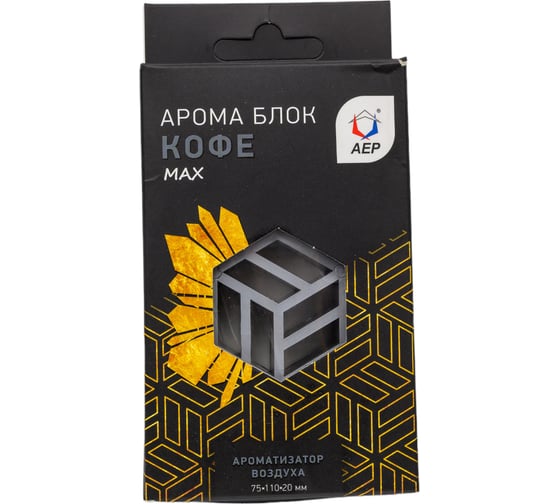 Ароматизатор АЕР под сиденье Арома Блок MAX  Кофе А 3606