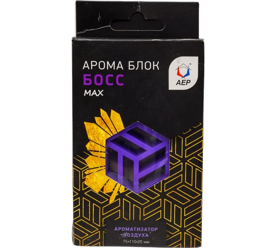 Ароматизатор АЕР под сиденье Арома Блок MAX  Босс А 3602