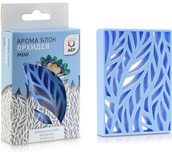 Ароматизатор АЕР Арома Блок MINI  Орхидея А 4106 1