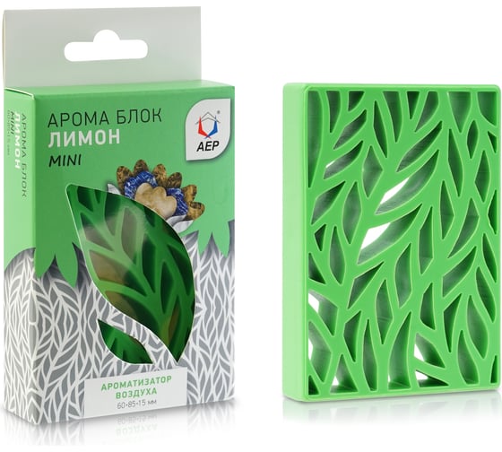 Ароматизатор АЕР Арома Блок MINI  Лимон А 4102 1