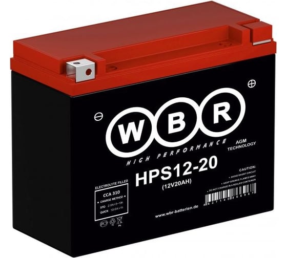Мото аккумулятор WBR HPS12-20 12В, 20 Ач УТ-00001398 1