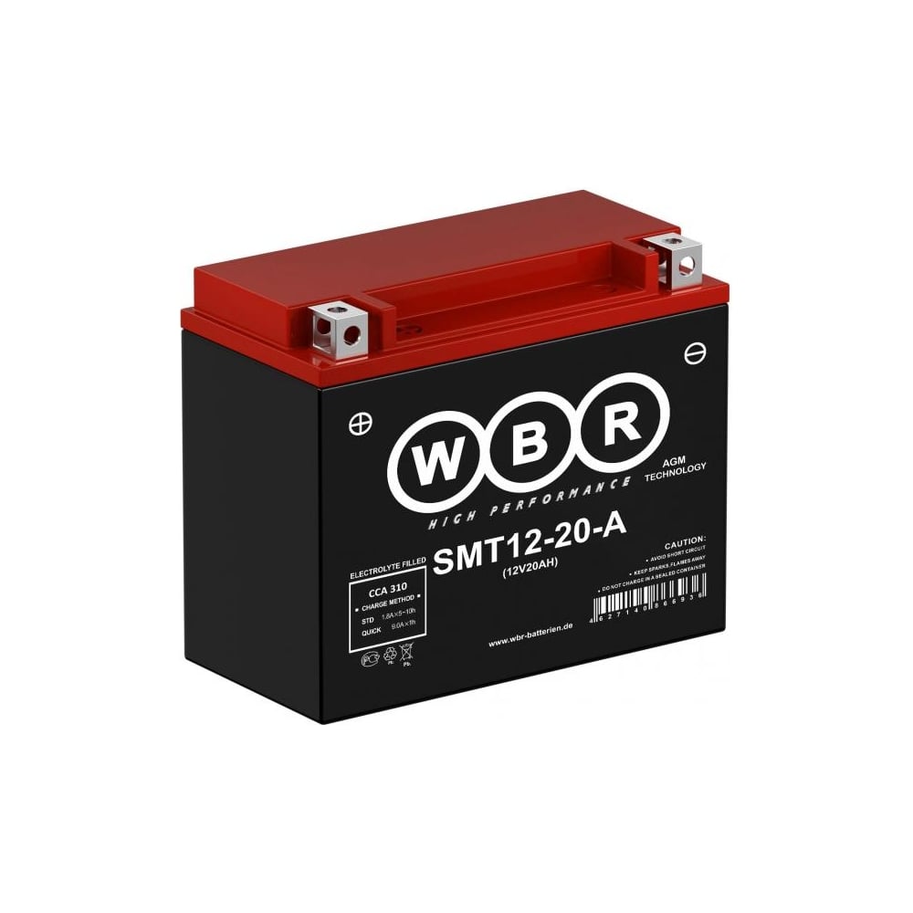 Мото аккумулятор WBR SMT12-20-A 12В, 20 Ач УТ-00001178 - выгодная цена ...