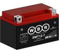 Мото аккумулятор WBR SMT12-7 12В, 7 Ач УТ-00001184