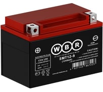 Мото аккумулятор WBR SMT12-9 12В, 9 Ач УТ-00001187