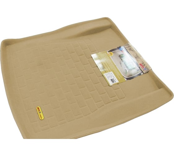 Коврик багажника PSV BMW X5 E53 1999 2006 г 3D бежевый Tufted 111333