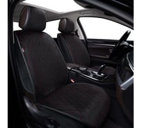 Накидки GTL 2D PREMIUM Effect 2 FRONT черный, отстрочка красная, на передние сиденья 135854