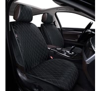Накидки GTL 2D PREMIUM Effect 2 FRONT черный, отстрочка белая, на передние сиденья 135853
