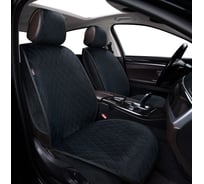 Накидки GTL 2D PREMIUM Effect 2 FRONT черный, отстрочка синяя, на передние сиденья 135855