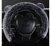 Оплетка на руль из искусственного меха PSV MISHKA Premium Черно Серый Черный M 136095