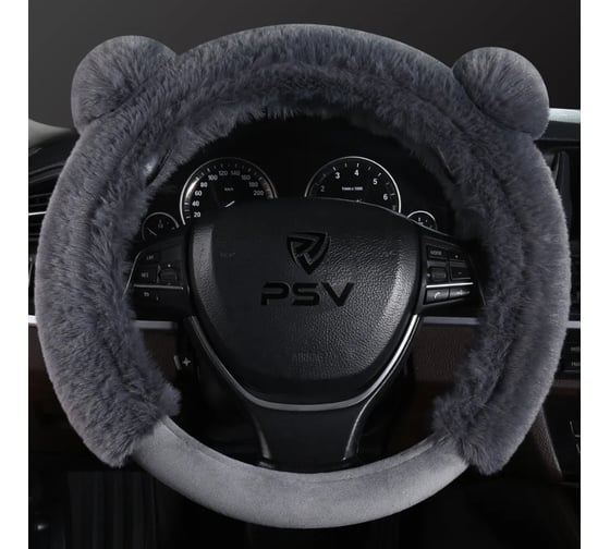 Оплетка на руль из искусственного меха PSV MISHKA Premium Черно Серый Серый M 136096 1