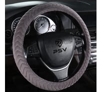Оплетка на руль PSV LIANA черный M, вельвет 136081