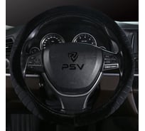Оплетка на руль PSV LOSK черный отстрочка синяя M, вельвет велюр 136076