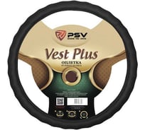 Оплетка на руль PSV VEST EXTRA PLUS Fiber черный 2XL, экокожа 136154