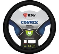 Оплетка на руль PSV CONVEX CORNER со скошенным низом черный M, экокожа 136012