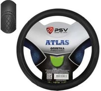Оплетка на руль PSV ATLAS черный 2XL, экокожа 136009