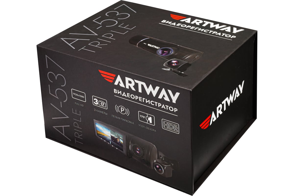Видеорегистратор Artway AV-537 - выгодная цена, отзывы, характеристики ...