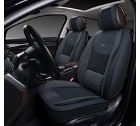 Накидки PSV 3D PREMIUM Lint 2 FRONT черный отстрочка белая, на передние сиденья 135686