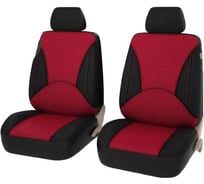 Чехлы PSV Imperial Next 2 FRONT Красный экокожа жаккард JP 02 18 152 135989