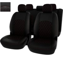 Чехлы PSV Lada Largus 2012 2021 г Норма Люкс 5 мест РОМБ отстрочка красная черная экокожа черная алькантара Оригинал 136172