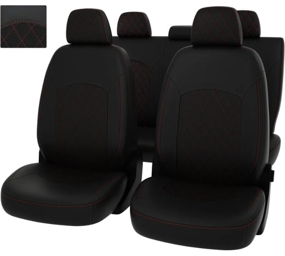 Чехлы PSV ВАЗ 21099 1990 2011 г РОМБ отстрочка красная черная экокожа Оригинал 135998 1