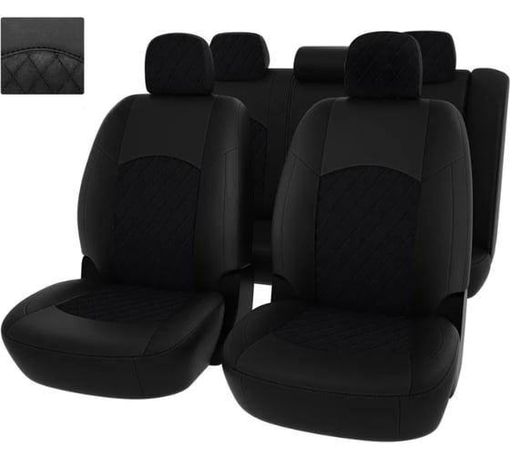 Чехлы PSV Lada Largus 2012 2021 г Норма Люкс 5 мест РОМБ отстрочка черная черная экокожа черная алькантара Оригинал 136171 1