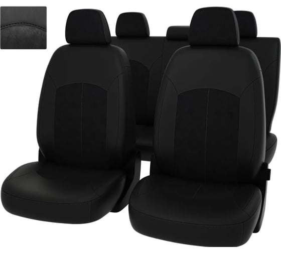 Чехлы PSV ВАЗ 21099 1990 2011 г черная экокожа черная алькантара Оригинал 135999 1