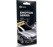 Ароматизатор воздуха Grass Emotion Series Spirit (New) картонный AC-0196