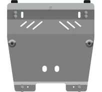 Защита картера и КПП SHERIFF для NISSAN Terrano 2014-1.6 МТ 2WD, гнутая, AL 5 мм, с крепежом 2664