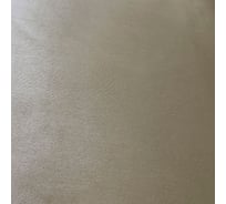 Вельвет PSV Soft бежевый, 1 метр 136205