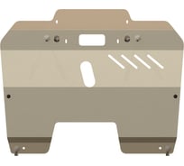 Защита картера SHERIFF для MAZDA CX-9 2007-2017 3.5, гнутая, AL 5 мм, с крепежом 1554