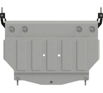 Защита картера и КПП SHERIFF для CHANGAN CS55 2020-1.5 turbo FWD АТ, МТ, универсальная штамповка, AL 4 мм, с крепежом 4487