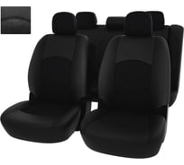 Чехлы PSV Lada Largus 2012 2021 г Норма Люкс 5 мест черная экокожа черная алькантара Оригинал 136170