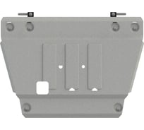 Защита картера и КПП SHERIFF для CHANGAN CS75 FL 2020-1.8 turbo AT, универсальная штамповка, AL 4 мм, с крепежом 4580