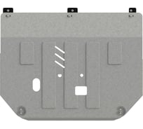 Защита картера и КПП sheriff для JAC S5 2018-2.0 MT FWD, универсальная штамповка, AL 4 мм, с крепежом 4147