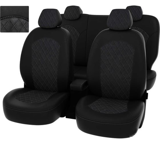 Чехлы PSV Kia Sportage III 2010 2016 г подголовник активный РОМБ черная экокожа серая алькантара Оригинал 130867