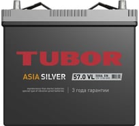 Аккумулятор TUBOR ASIASILVER 6СТ-57.0 VL B00 4607008887426