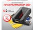 Независимый программатор ЭБУ Launch X431 ECU&TCU Programmer LNC-167 2
