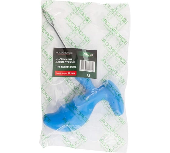 Шило для установки жгутов Rockforce л/а RF-STL-30(57045)