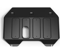 Защита картера и КПП для Jac S5 2012-н.в., сталь 2 мм, крепеж в комплекте АвтоБроня 111.09201.1