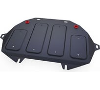 Защита картера ч.2 Hyundai Genesis 2014-2017/Genesis G80/G90 2016-, st 2mm АвтоБроня 111.02354.1
