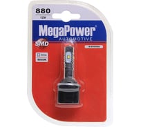 Автолампа 880 PG13 6 SMD CREE WHITE 6000K 12V 180лм 12V 10 100, блистер MEGAPOWER 80606