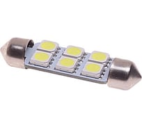 Автолампа C10W SV8.5 6 SMD 5050 WHITE 6000K 41мм 120лм 12V 10 100 MEGAPOWER 85182