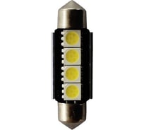 Автолампа C5W SV8.5 4 SMD 5050 WHITE 6000K 39мм 80лм 24V 10 100 MEGAPOWER 70232