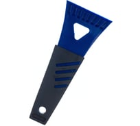 Скребок для льда, длина 18см, ширина лезвия 8см BLUE 1 200 NEW SF-B14 Megapower M-71014BL 954389