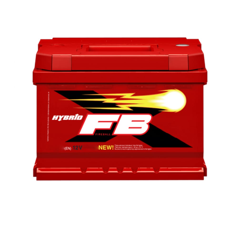  батарея FB 6 СТ 65 А/ч 0 LR - выгодная цена, отзывы .