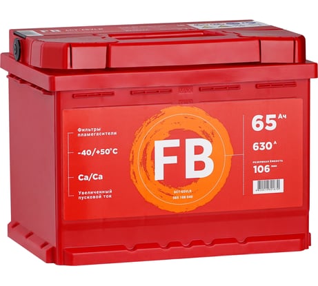 Аккумуляторная батарея FB 6 СТ 65 А/ч 0 LR 630A 565108040
