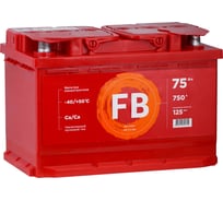 Аккумуляторная батарея FB 6 СТ 75 А/ч 0 LR 750A 575112040