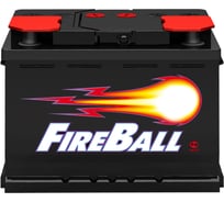 Аккумуляторная батарея FIRE BALL 6ст- 66 0 R Аз